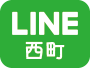 千代田振袖館 LINE 那覇西町店